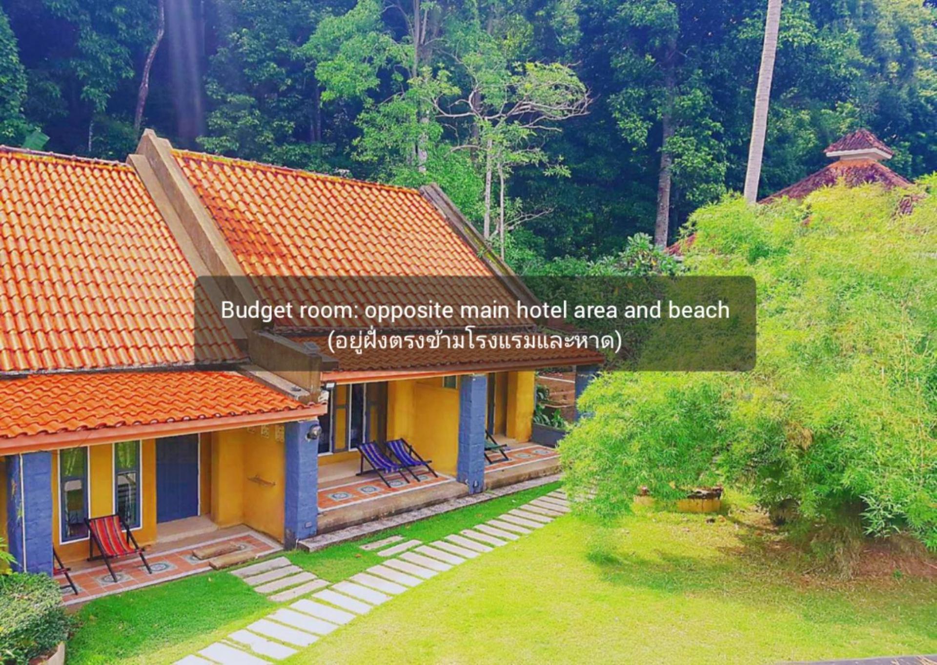 Koh Chang Cliff Beach Resort Εξωτερικό φωτογραφία